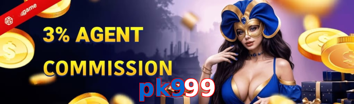 Pk999